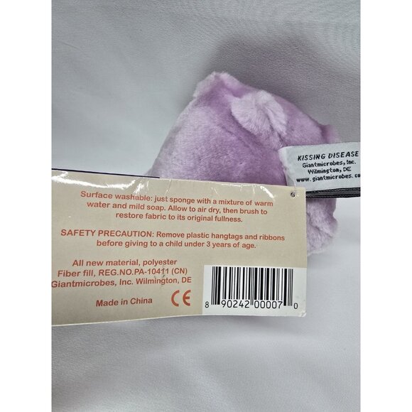 Giant Microbes Kissing Disease Mono Plush Stuffed Animal Toy Purple Vintage - Picture 6 of 13